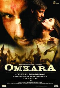 دانلود فیلم هندی Omkara 20065840-650603404