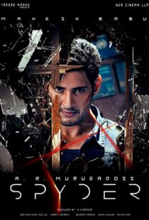 دانلود فیلم هندی Spyder 20179614-1392011111