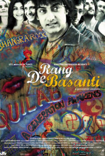 دانلود فیلم هندی Rang De Basanti 200614062-1650600100