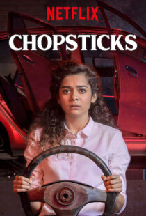 دانلود فیلم هندی Chopsticks 201910090-1654354769