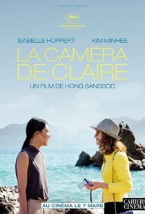 دانلود فیلم کره ای Claire’s Camera 20175889-640676346
