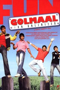 دانلود فیلم هندی Golmaal: Fun Unlimited 200614407-2104601879