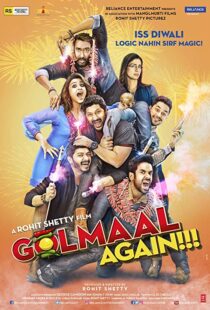 دانلود فیلم هندی Golmaal Again 201715007-481095087