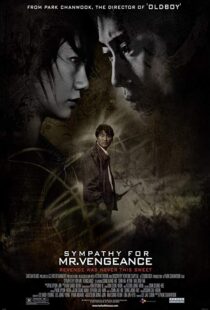 دانلود فیلم کره ای Sympathy for Mr. Vengeance 200220530-184287585