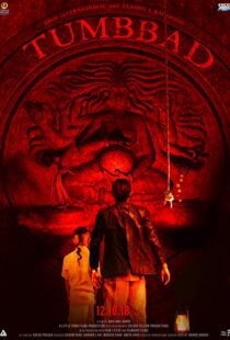 دانلود فیلم هندی Tumbbad 20184571-788695911