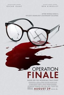 دانلود فیلم Operation Finale 20184417-1863747772