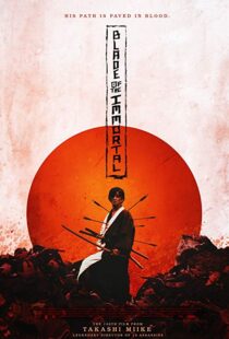 دانلود فیلم کره ای Blade of the Immortal 20173914-989357617