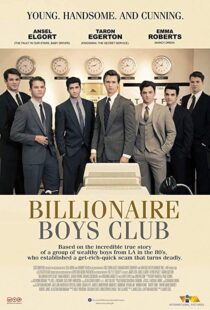 دانلود فیلم Billionaire Boys Club 201815093-175292439