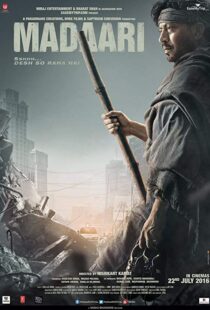 دانلود فیلم هندی Madaari 201619813-1147956803