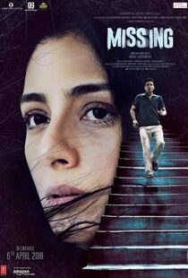 دانلود فیلم هندی Missing 20188410-60030806