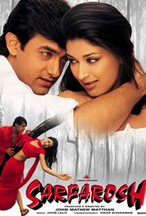 دانلود فیلم هندی Sarfarosh 199920555-1872317408