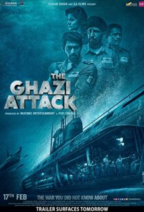 دانلود فیلم هندی The Ghazi Attack 201719603-1360211424