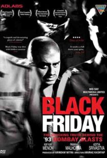 دانلود فیلم هندی Black Friday 200414256-606543002