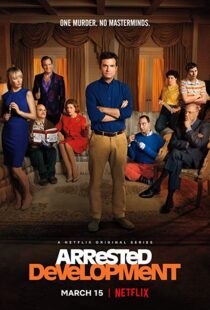 دانلود سریال Arrested Development53032-534243279