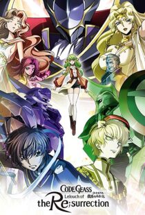 دانلود انیمه Code Geass: Lelouch of the Re;Surrection 201923903-1672006020