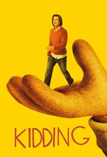 دانلود سریال Kidding32513-781438931