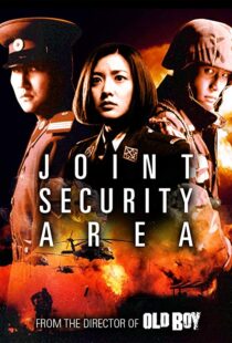 دانلود فیلم Joint Security Area 200033286-903499730