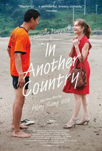 دانلود فیلم In Another Country 201236188-972484237