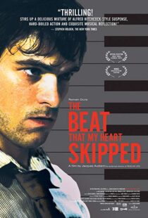 دانلود فیلم The Beat That My Heart Skipped 200534557-1385025603