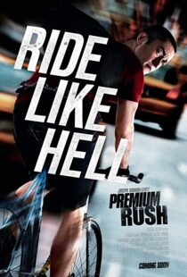 دانلود فیلم Premium Rush 201236652-932603
