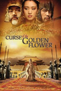 دانلود فیلم Curse of the Golden Flower 200633899-1127604571