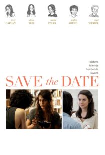 دانلود فیلم Save the Date 201236367-742564915