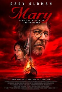 دانلود فیلم Mary 201940891-748847467