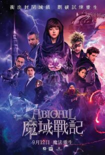 دانلود فیلم Abigail 201941346-1563693325