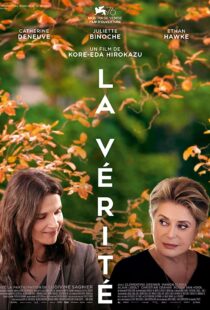 دانلود فیلم The Truth 201941203-607572035