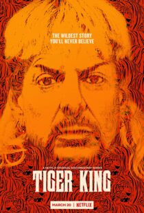 دانلود مستند Tiger King39738-431050097