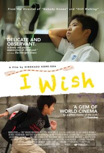 دانلود فیلم I Wish 201143053-224391401