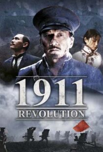 دانلود فیلم 1911 201144360-1712746655