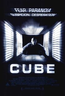 دانلود فیلم Cube 199745899-1584970176