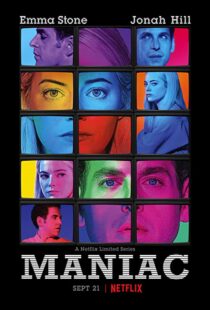 دانلود سریال Maniac36970-150543034