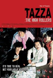 دانلود فیلم Tazza: The High Rollers 200648784-1366941614