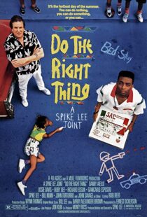 دانلود فیلم Do the Right Thing 198951359-1372441371