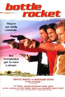 دانلود فیلم Bottle Rocket 199650273-518880671