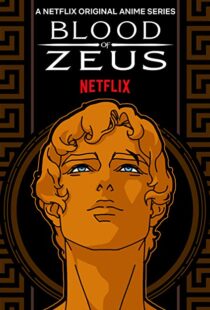 دانلود انیمیشن Blood of Zeus52856-924586936