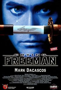 دانلود فیلم Crying Freeman 199553820-2100048803