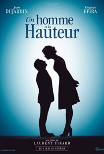 دانلود فیلم Up for Love 201654660-739228697