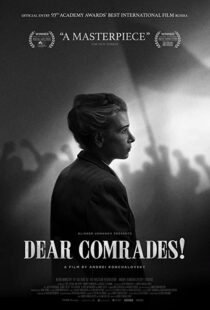 دانلود فیلم Dear Comrades! 202055656-377790884