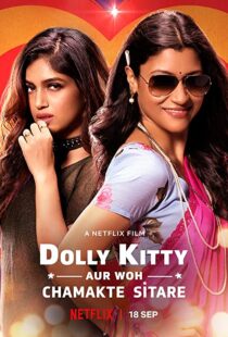 دانلود فیلم هندی Dolly Kitty and Those Twinkling Stars 201956524-94773109