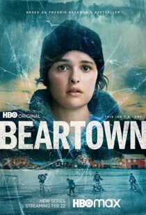 دانلود سریال Beartown56064-521442205