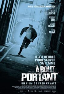 دانلود فیلم Point Blank 201056258-696018701