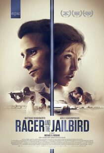 دانلود فیلم Racer and the Jailbird 201758017-2004210459