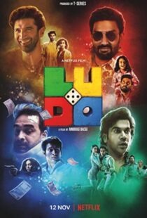 دانلود فیلم هندی Ludo 202057755-1799075224