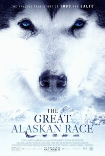دانلود فیلم The Great Alaskan Race 201958195-1742076882