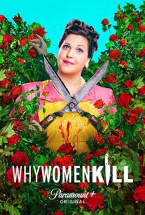 دانلود سریال Why Women Kill12137-1953937335