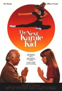 دانلود فیلم The Next Karate Kid 199459927-1302475341