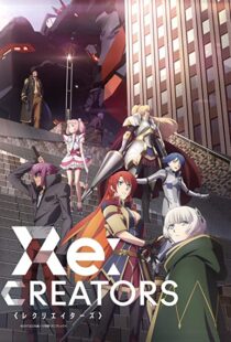 دانلود انیمه Re: Creators80567-1677319094